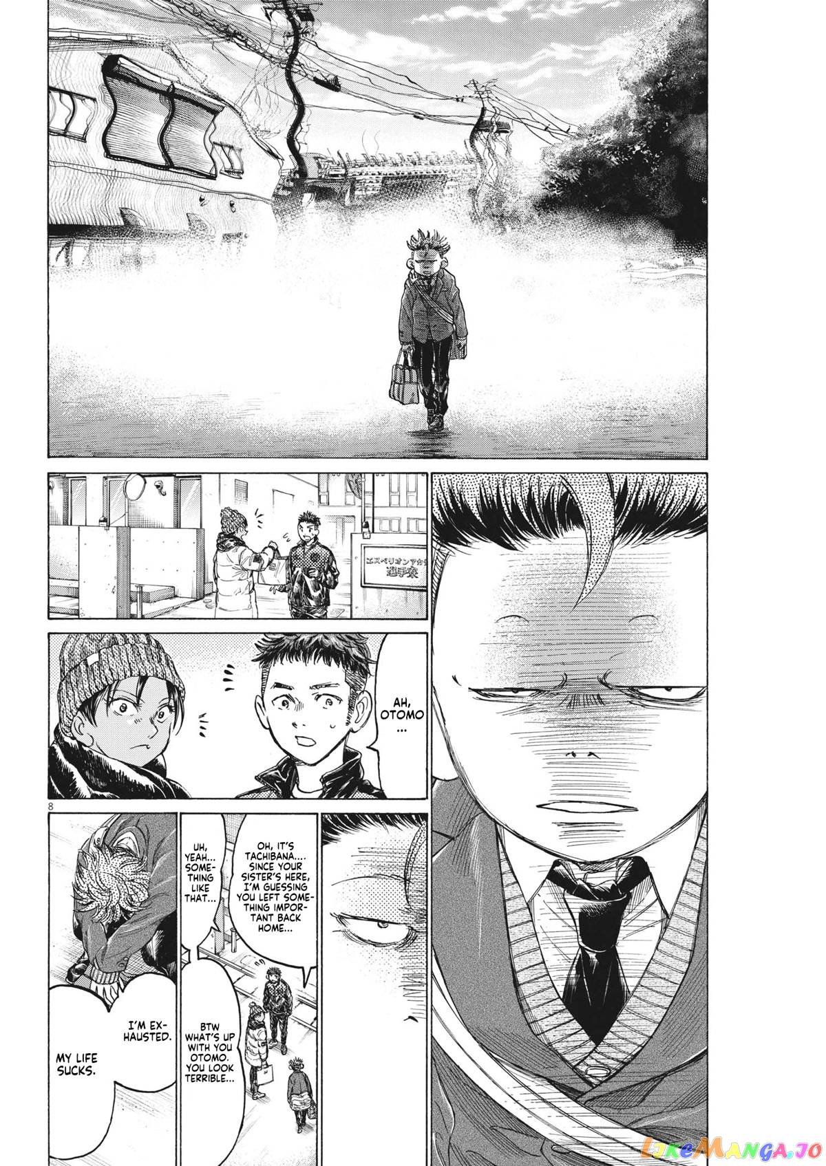 Ao Ashi, Chapter 315 image 08